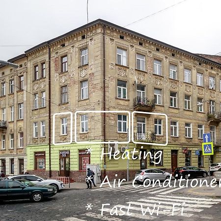 Golden Violin ! Apartments Lviv Exterior foto